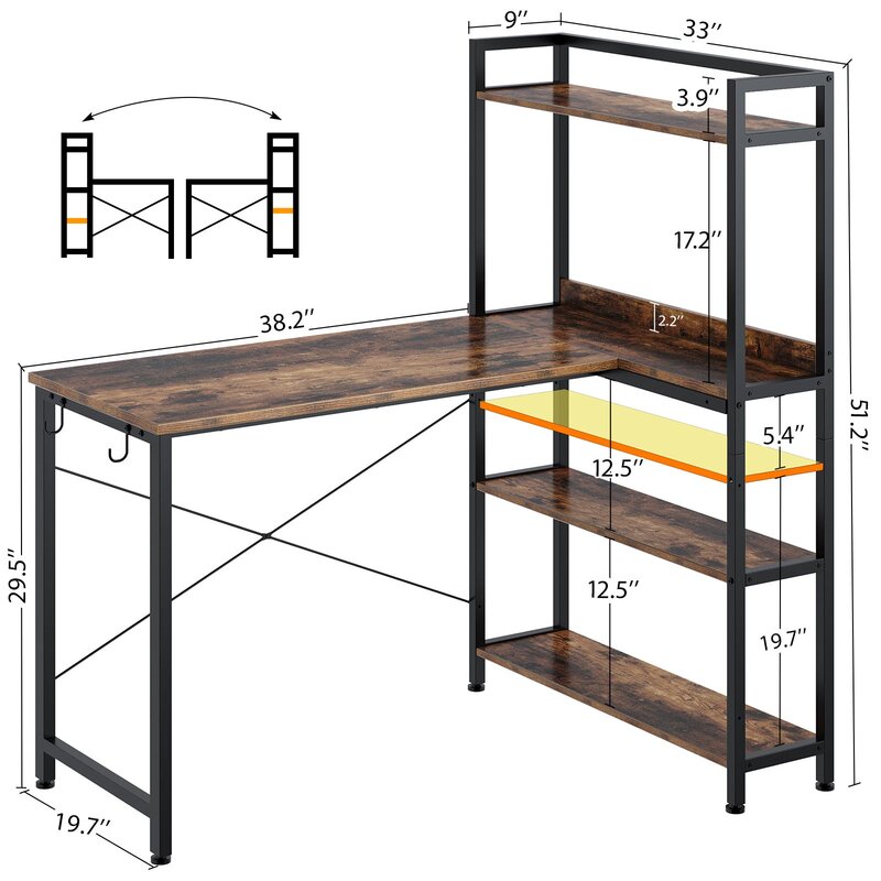 47.2'' Desk