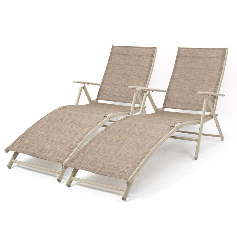 Beige Biornulf Outdoor Metal Chaise Lounge - Set of 2 (Set of 2)