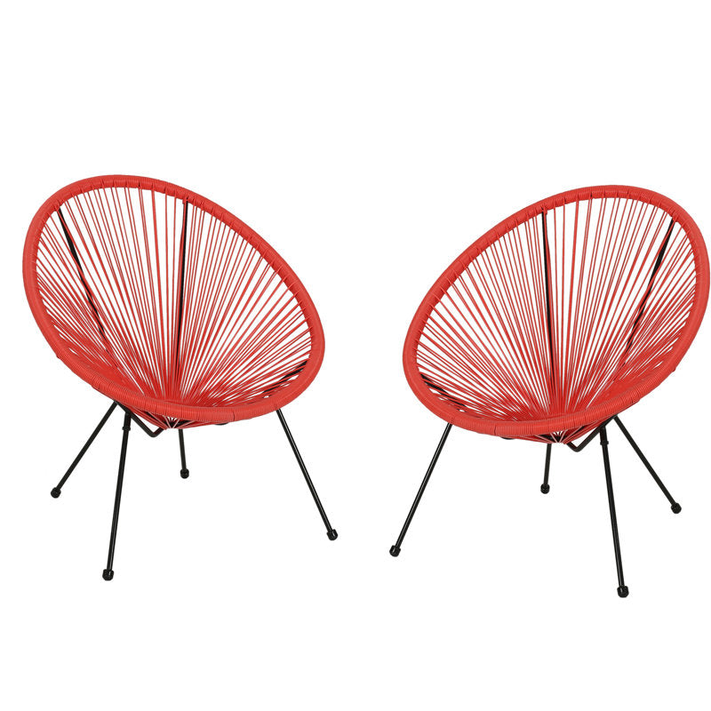 Outdoor Lounge Chair (Set of 2)