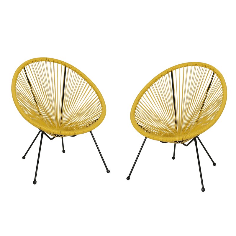 Outdoor Lounge Chair (Set of 2)