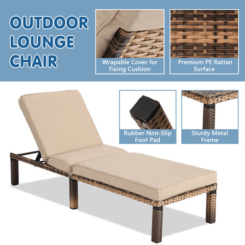 Outdoor Wicker Chaise Lounge