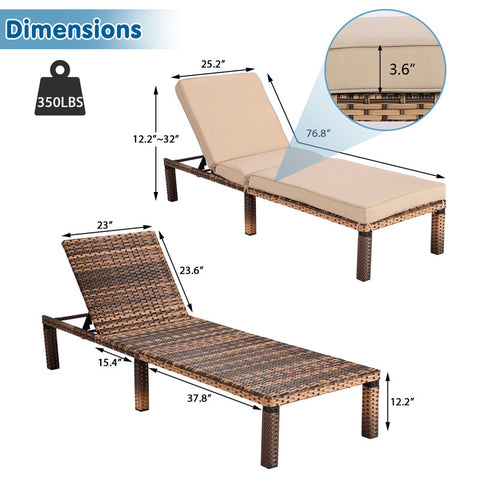 Outdoor Wicker Chaise Lounge
