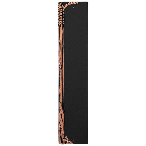 Rectangle Wall Plaque